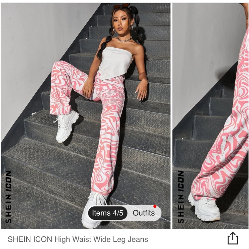 Shein icon high waist wide leg jeans (IN ORANGE)